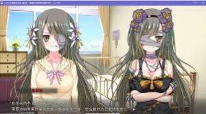 【PC】駄作～爱丽丝与克罗艾连结之日～-柚哩神社