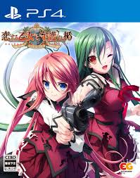 图片[2]-[KRKR]恋爱少女与守护之盾 Reboot-柚哩神社