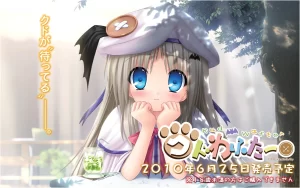 【PC】Key-库特Wafter-柚哩神社