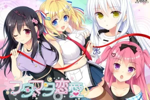 柚哩神社-【PC+krkr】恋爱成双